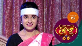 Thaali S01 E15 18th September 2020