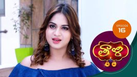 Thaali S01 E16 19th September 2020