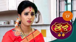 Thaali S01 E17 21st September 2020