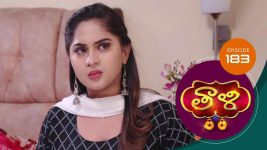 Thaali S01 E183 7th April 2021