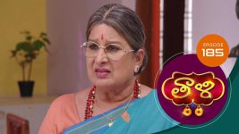 Thaali S01 E185 9th April 2021