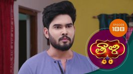 Thaali S01 E188 13th April 2021