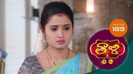 Thaali S01 E189 14th April 2021