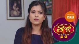 Thaali S01 E193 19th April 2021