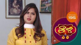 Thaali S01 E195 21st April 2021