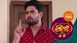 Thaali S01 E196 22nd April 2021