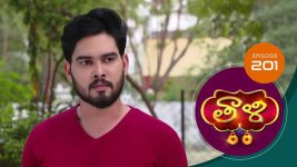 Thaali S01 E201 28th April 2021