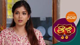 Thaali S01 E202 29th April 2021