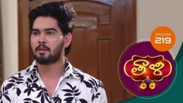 Thaali S01 E219 19th May 2021