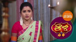 Thaali S01 E235 7th June 2021