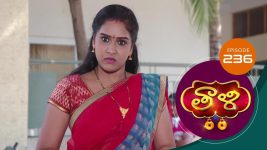 Thaali S01 E236 8th June 2021