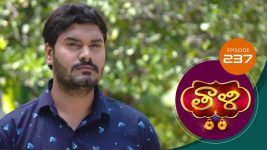 Thaali S01 E237 9th June 2021