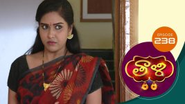 Thaali S01 E238 10th June 2021