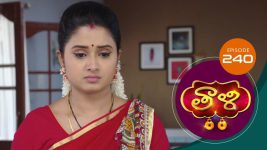 Thaali S01 E240 12th June 2021