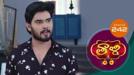 Thaali S01 E242 15th June 2021