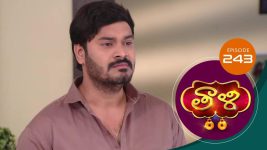 Thaali S01 E243 16th June 2021