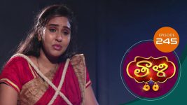 Thaali S01 E245 18th June 2021