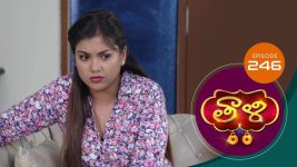 Thaali S01 E246 19th June 2021