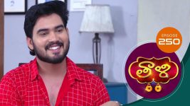 Thaali S01 E250 24th June 2021