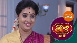 Thaali S01 E251 25th June 2021