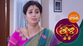 Thaali S01 E256 1st July 2021