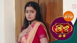 Thaali S01 E272 20th July 2021