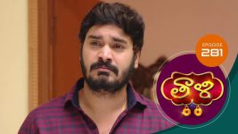 Thaali S01 E281 30th July 2021