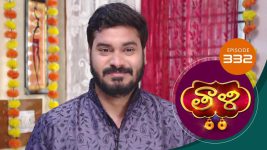 Thaali S01 E332 28th September 2021