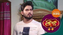 Thaali S01 E335 1st October 2021