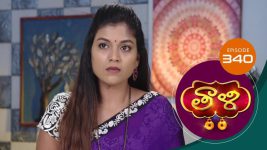 Thaali S01 E340 7th October 2021