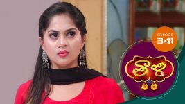 Thaali S01 E341 8th October 2021