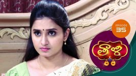 Thaali S01 E35 12th October 2020