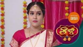 Thaali S01 E351 20th October 2021