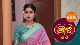 Thaali S01 E369 10th November 2021