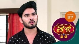 Thaali S01 E37 14th October 2020