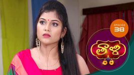 Thaali S01 E38 15th October 2020