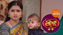 Thaali S01 E400 16th December 2021