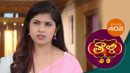 Thaali S01 E402 18th December 2021