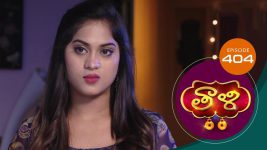 Thaali S01 E404 21st December 2021