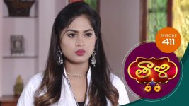 Thaali S01 E411 29th December 2021