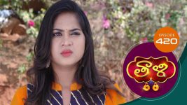 Thaali S01 E420 8th January 2022