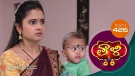 Thaali S01 E426 15th January 2022