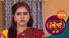 Thaali S01 E453 16th February 2022