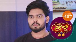 Thaali S01 E457 21st February 2022