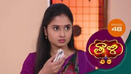 Thaali S01 E48 28th October 2020