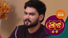 Thaali S01 E513 27th April 2022