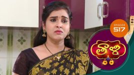 Thaali S01 E517 2nd May 2022