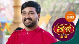 Thaali S01 E518 3rd May 2022