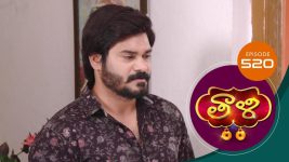 Thaali S01 E520 5th May 2022