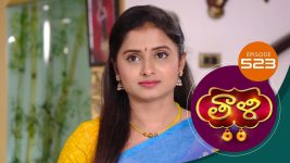 Thaali S01 E523 9th May 2022